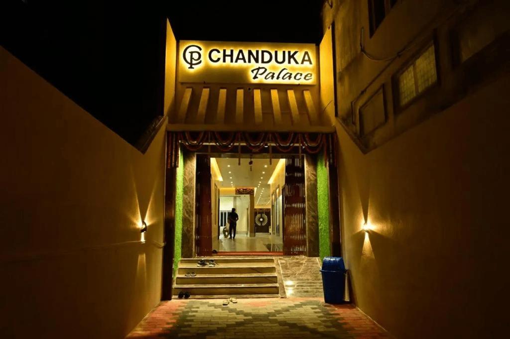 Chanduka Palace Puri Luaran gambar